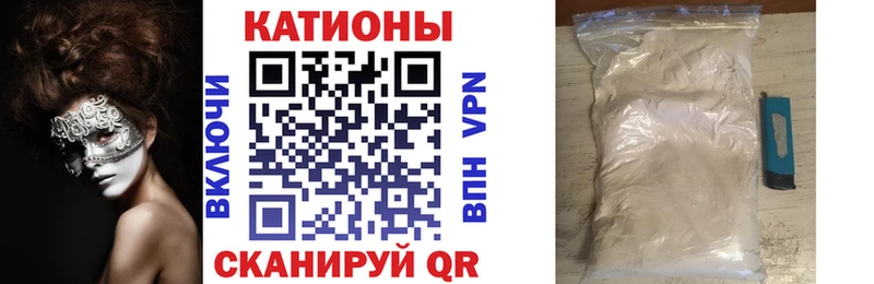 Магазин наркотиков Болгар ГАШИШ  ГЕРОИН  Меф мяу мяу  Кокаин  А ПВП 