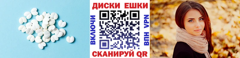 Экстази mix  где купить наркоту  omg   Болгар 