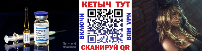 КЕТАМИН VHQ  Болгар 