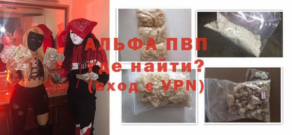 PSILOCYBIN Семилуки