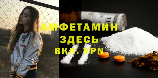 дживик Алексеевка