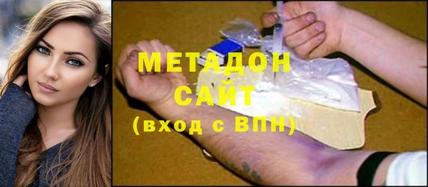 дживик Алексеевка