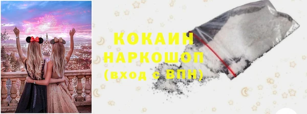 стаф Семикаракорск