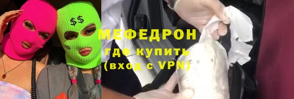 PSILOCYBIN Семилуки
