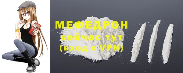 крисы Семёнов