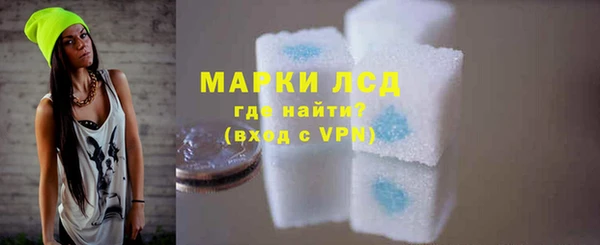 стаф Семикаракорск