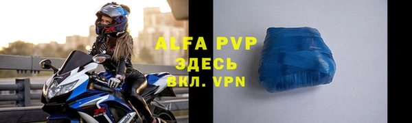 дживик Алексеевка