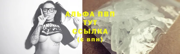 дживик Алексеевка
