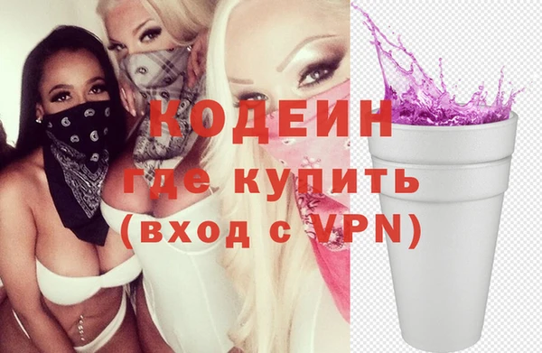 дживик Алексеевка