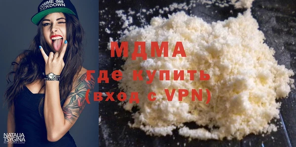 ПСИЛОЦИБИНОВЫЕ ГРИБЫ Абинск
