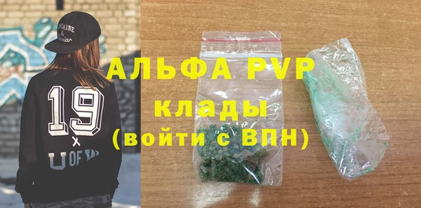 крисы Семёнов