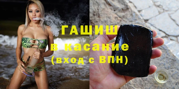 дживик Алексеевка