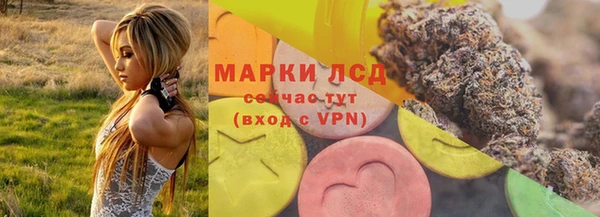 дживик Алексеевка