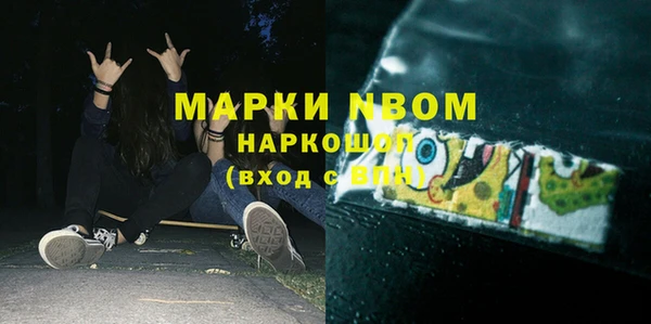 дживик Алексеевка