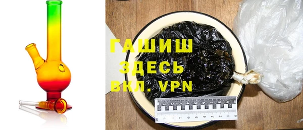 ПСИЛОЦИБИНОВЫЕ ГРИБЫ Алзамай