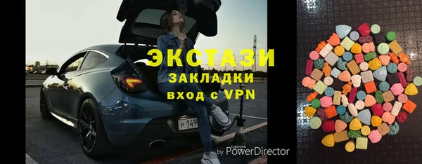 дистиллят марихуана Алексин