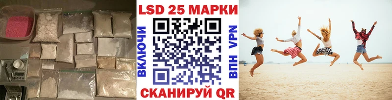 LSD-25 экстази кислота  KRAKEN как зайти  Болгар 